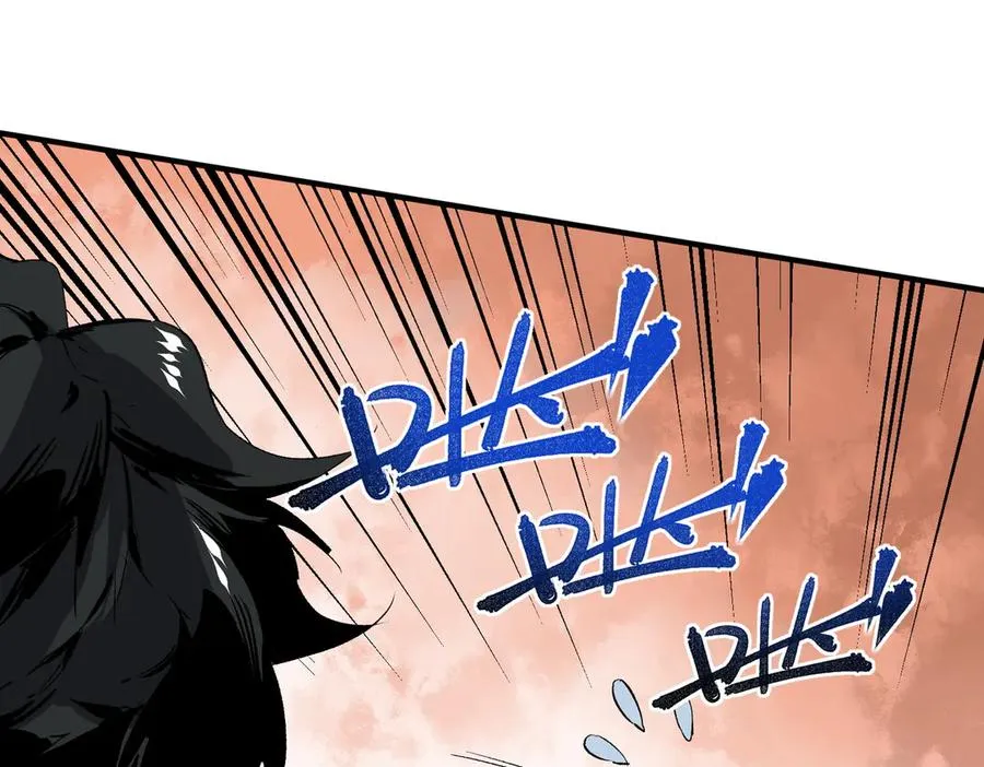 第12话 另类打BOSS，他让我有些兴奋！ 第51页