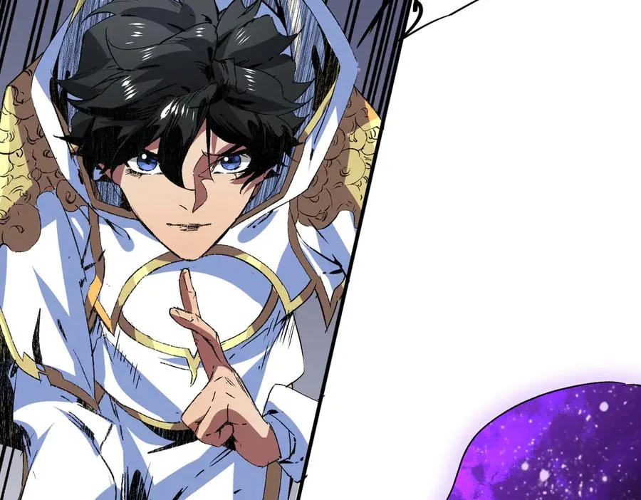 第12话 另类打BOSS，他让我有些兴奋！ 第54页