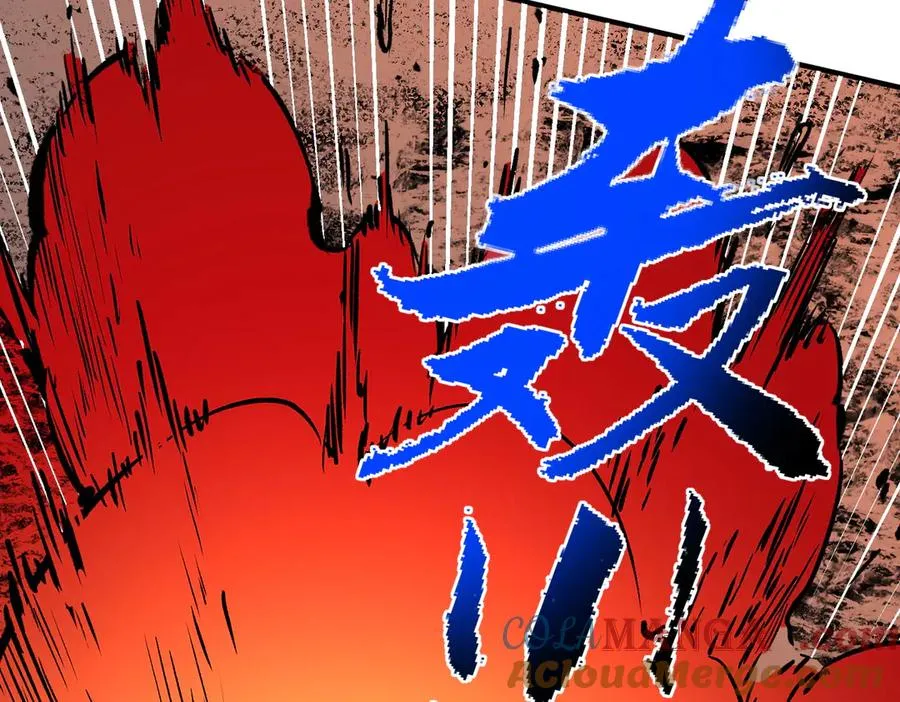 第12话 另类打BOSS，他让我有些兴奋！ 第65页