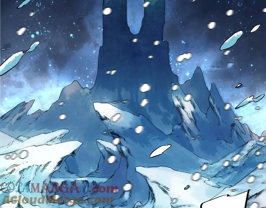 第13话 跨物种也行？堪称变态的技能！ 第85页