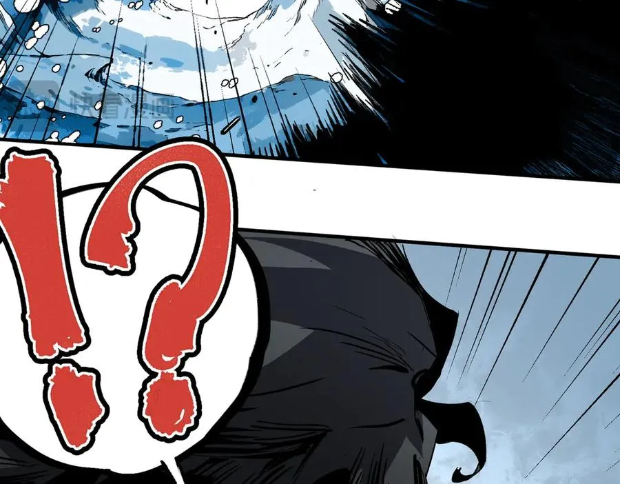 第14话 龙骑士？那你的龙呢？ 第31页