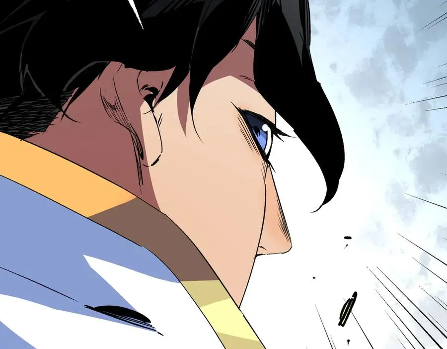 第14话 龙骑士？那你的龙呢？ 第32页