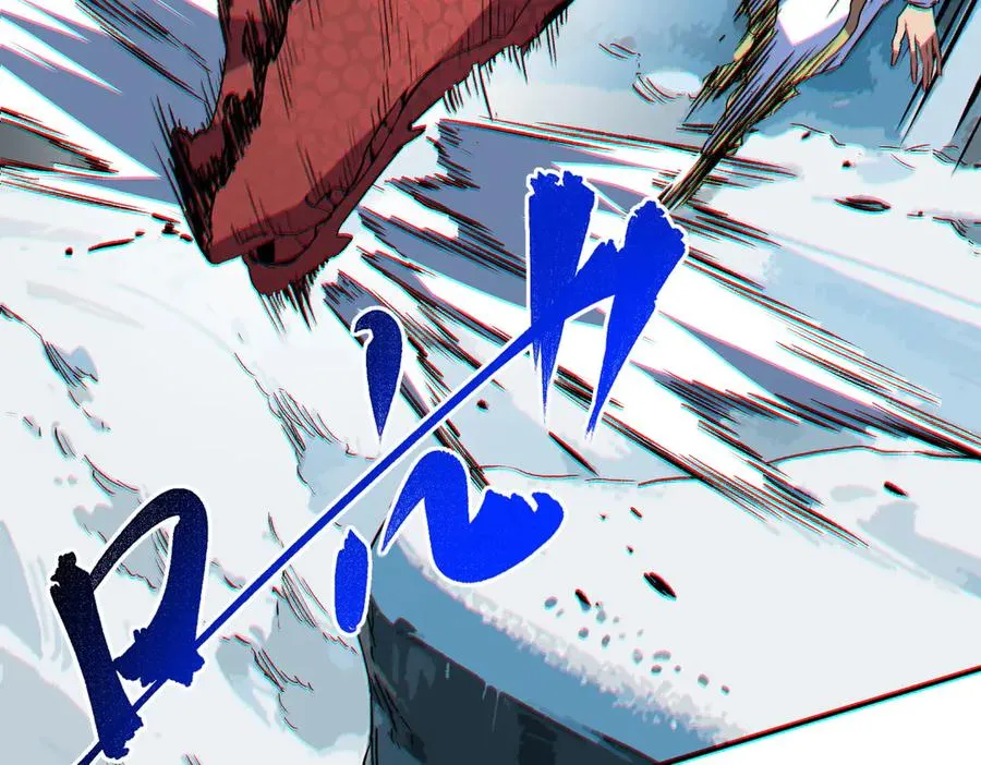 第14话 龙骑士？那你的龙呢？ 第35页