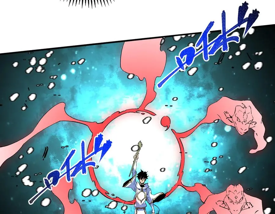 第14话 龙骑士？那你的龙呢？ 第38页