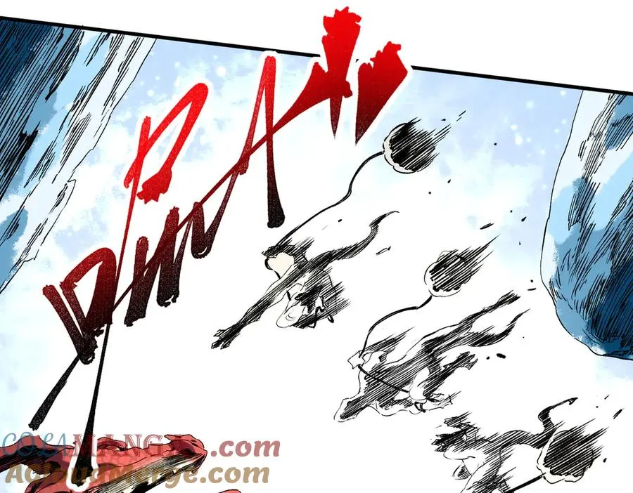 第14话 龙骑士？那你的龙呢？ 第41页