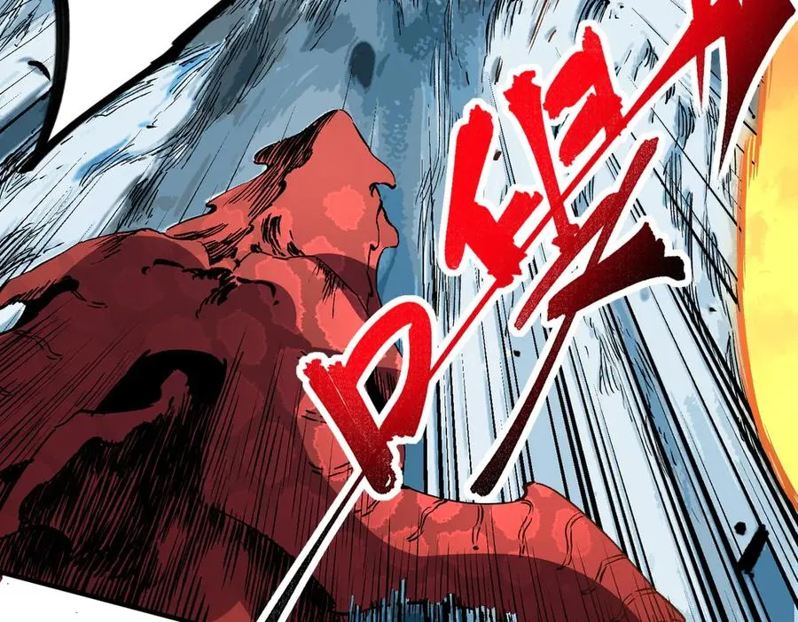 第14话 龙骑士？那你的龙呢？ 第71页