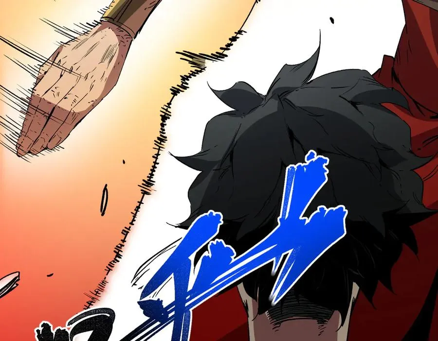 第14话 龙骑士？那你的龙呢？ 第82页