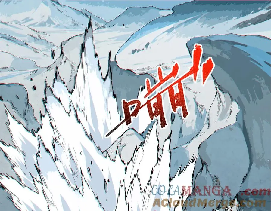 第14话 龙骑士？那你的龙呢？ 第85页