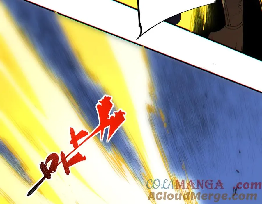 第14话 龙骑士？那你的龙呢？ 第93页
