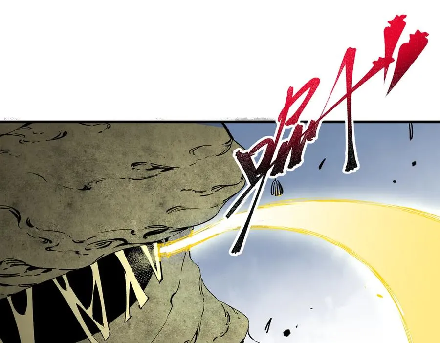 第15话 送个小礼物，尽显龙之风范！ 第19页