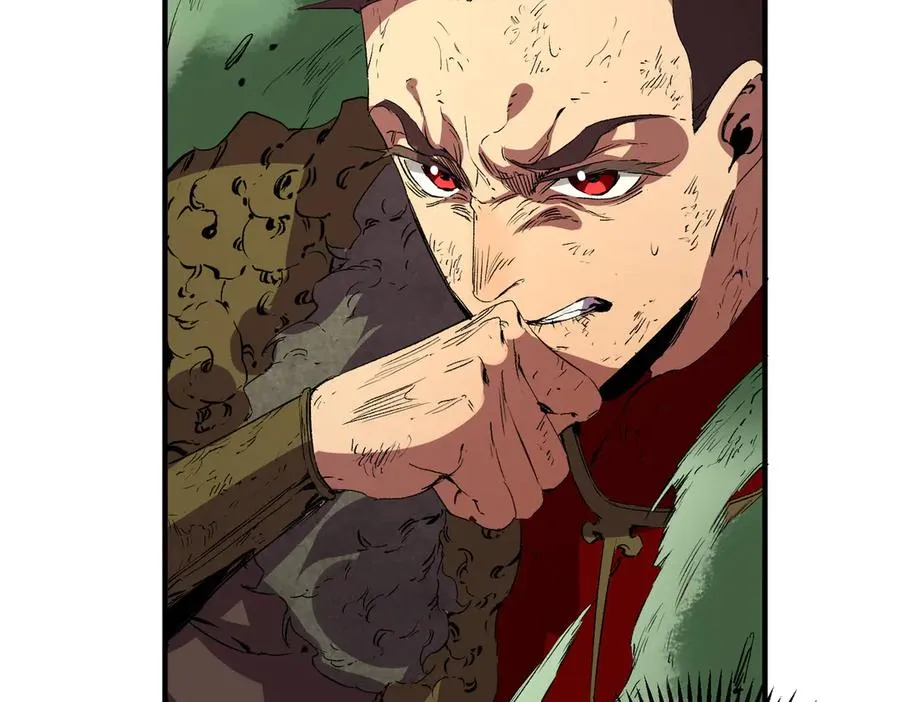 第15话 送个小礼物，尽显龙之风范！ 第44页