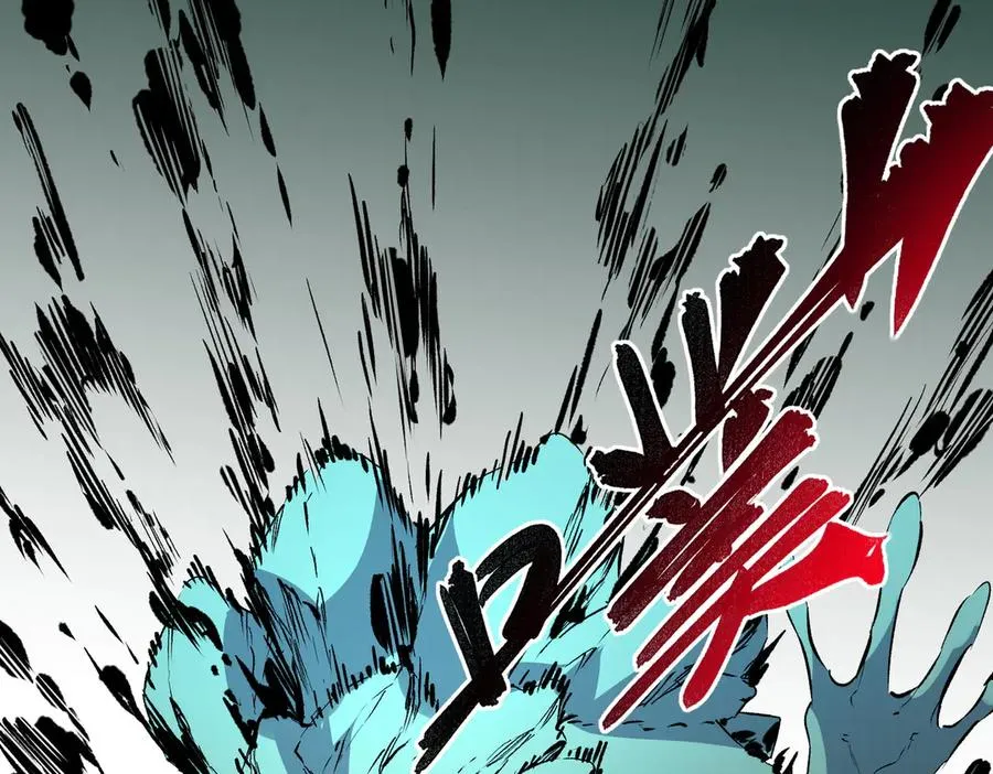 第15话 送个小礼物，尽显龙之风范！ 第70页