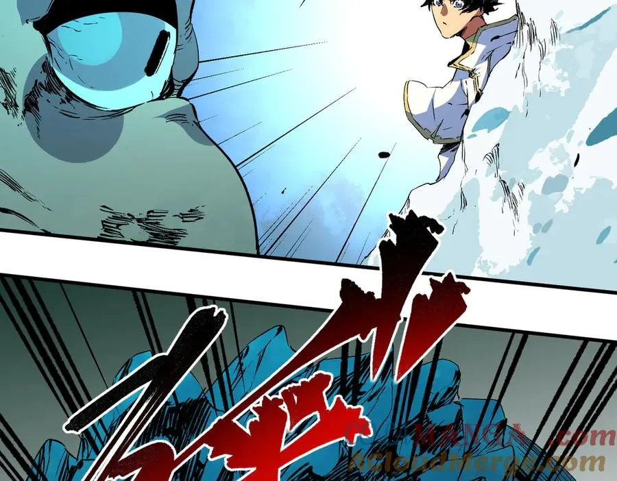 第15话 送个小礼物，尽显龙之风范！ 第73页