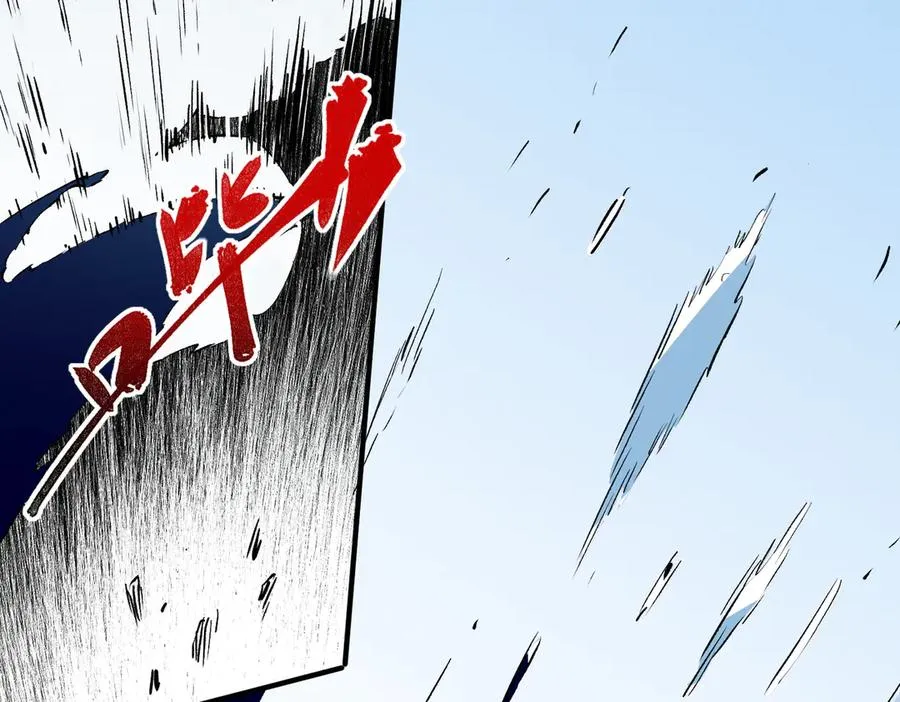 第16话 臀部限定组合技？新的痛苦套餐！ 第11页