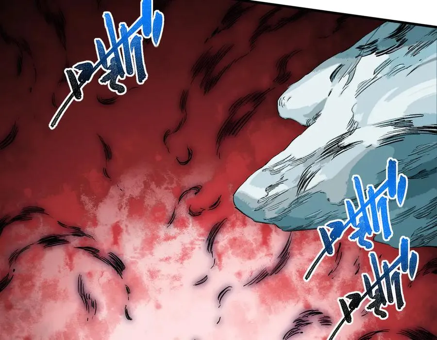 第16话 臀部限定组合技？新的痛苦套餐！ 第36页