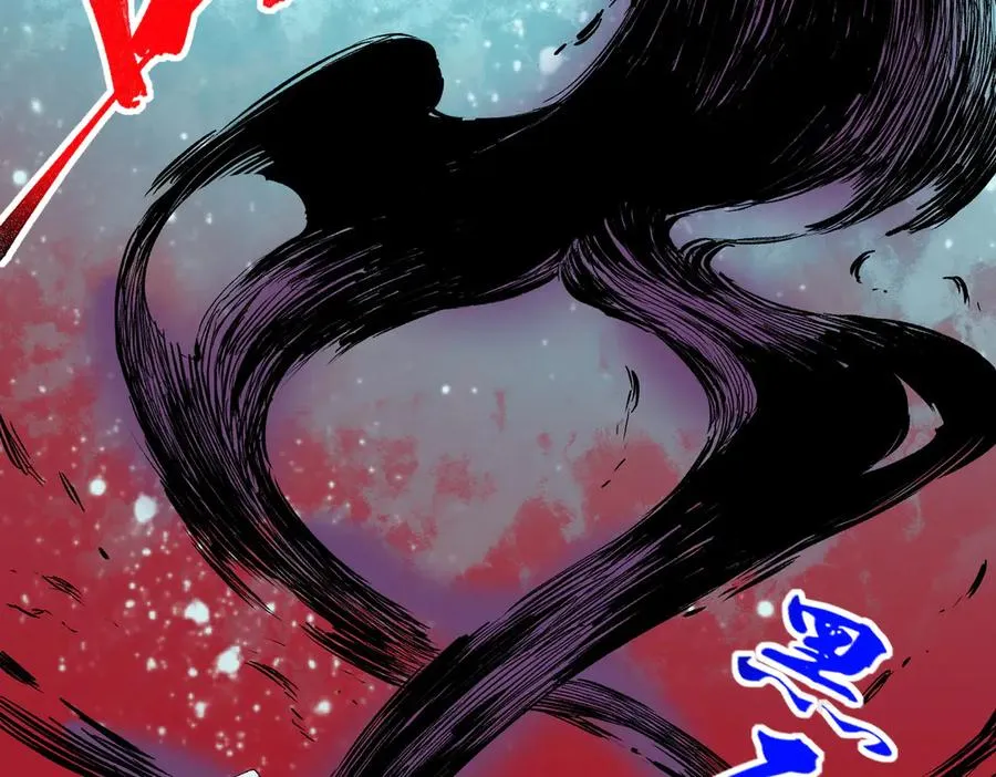 第16话 臀部限定组合技？新的痛苦套餐！ 第42页