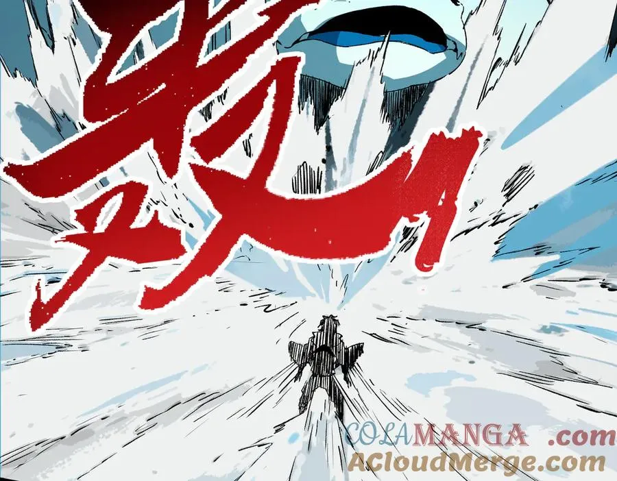 第16话 臀部限定组合技？新的痛苦套餐！ 第69页