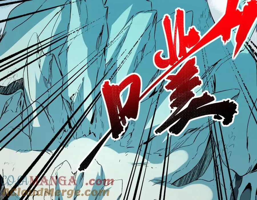 第16话 臀部限定组合技？新的痛苦套餐！ 第85页