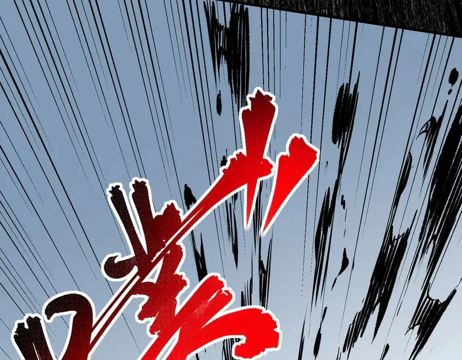 第16话 臀部限定组合技？新的痛苦套餐！ 第91页