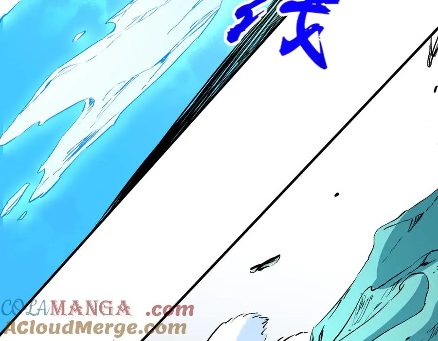 第16话 臀部限定组合技？新的痛苦套餐！ 第101页