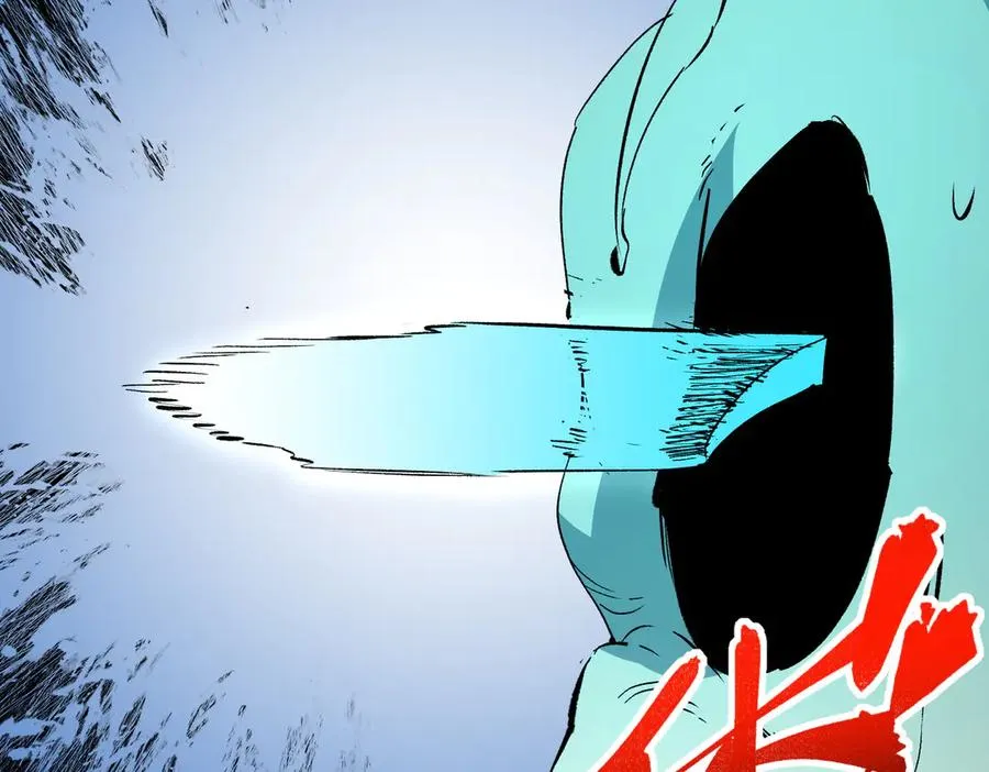 第16话 臀部限定组合技？新的痛苦套餐！ 第107页