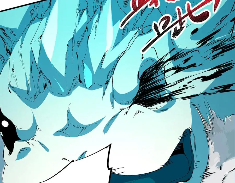 第16话 臀部限定组合技？新的痛苦套餐！ 第115页
