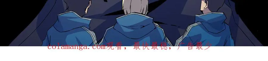第16话 臀部限定组合技？新的痛苦套餐！ 第130页