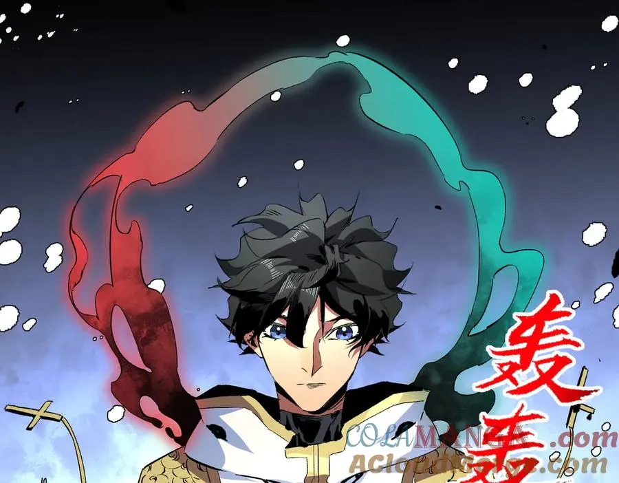 第17话 破纪录，开始，三十层BOSS战！ 第5页