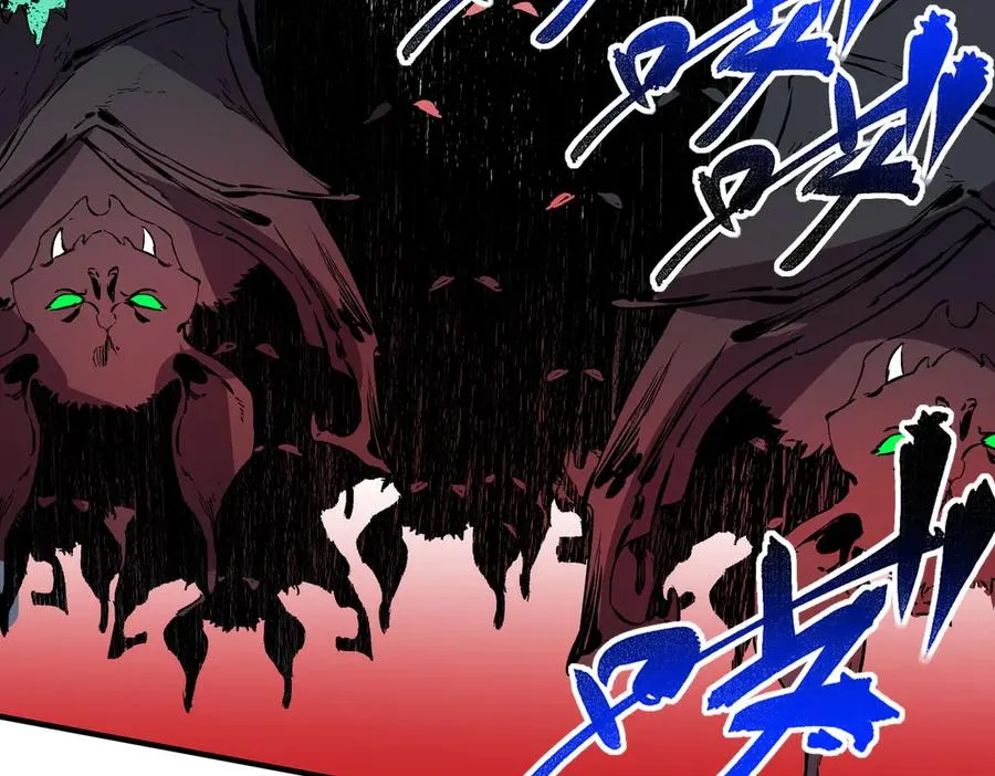 第17话 破纪录，开始，三十层BOSS战！ 第80页