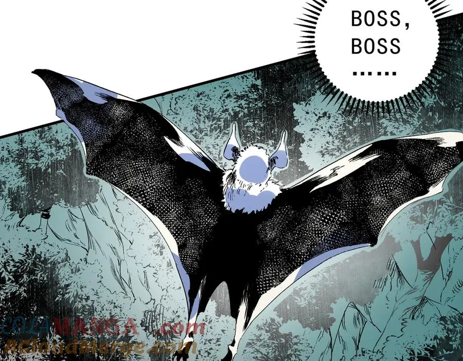第17话 破纪录，开始，三十层BOSS战！ 第89页