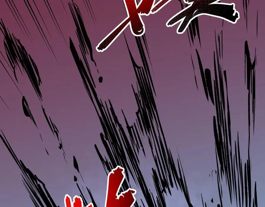 第17话 破纪录，开始，三十层BOSS战！ 第116页