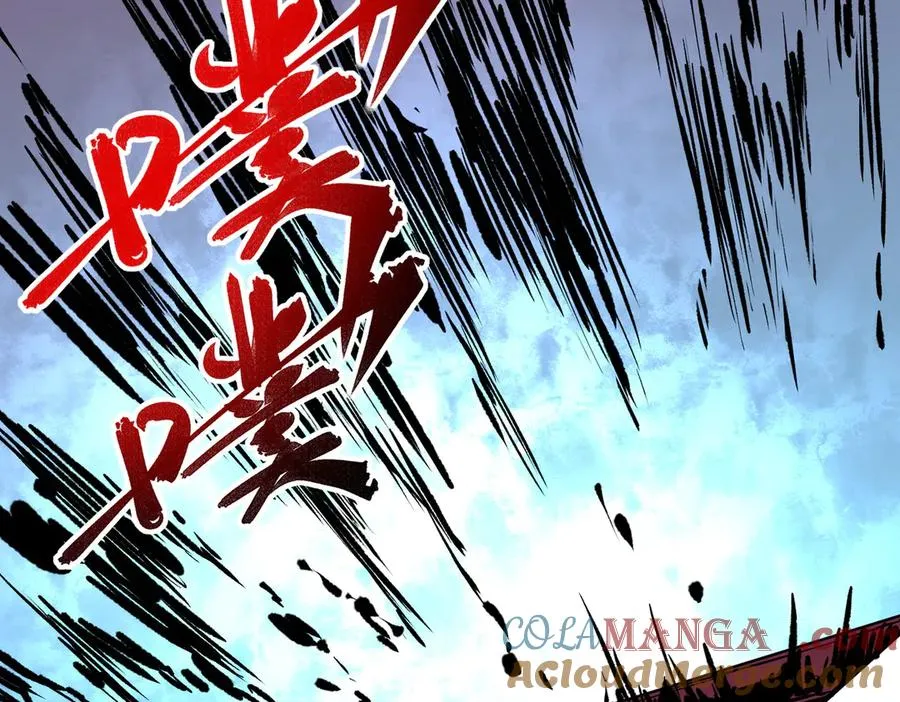第17话 破纪录，开始，三十层BOSS战！ 第117页