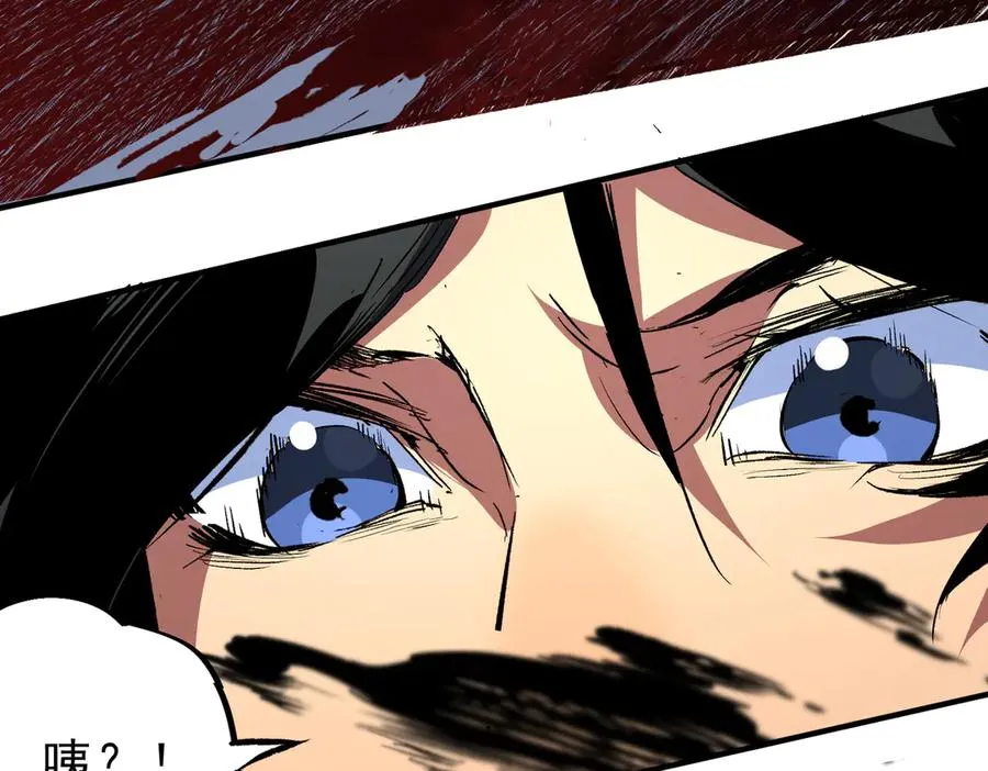 第18话 近战牧师？肾上腺素狂欢！ 第8页