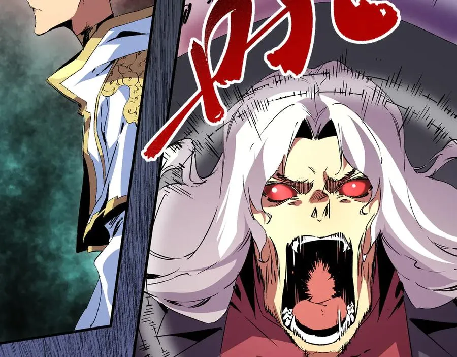 第18话 近战牧师？肾上腺素狂欢！ 第14页