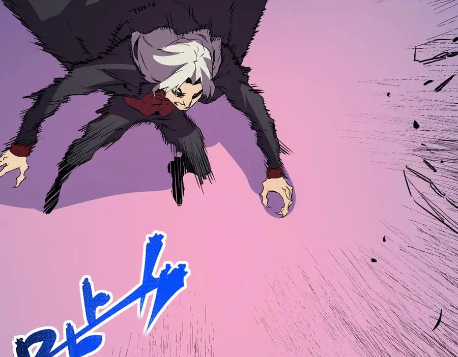 第18话 近战牧师？肾上腺素狂欢！ 第16页