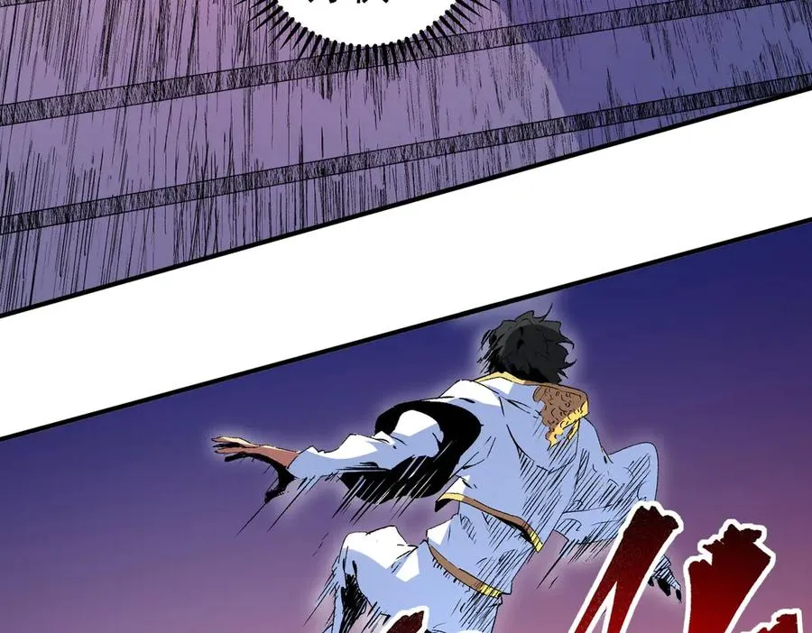 第18话 近战牧师？肾上腺素狂欢！ 第19页