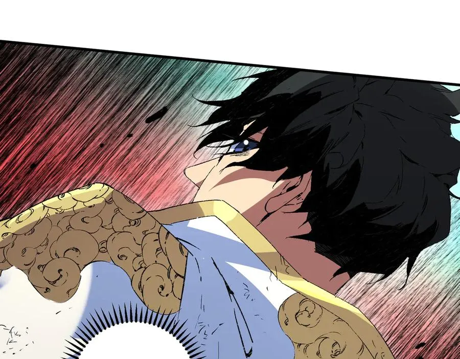 第18话 近战牧师？肾上腺素狂欢！ 第23页
