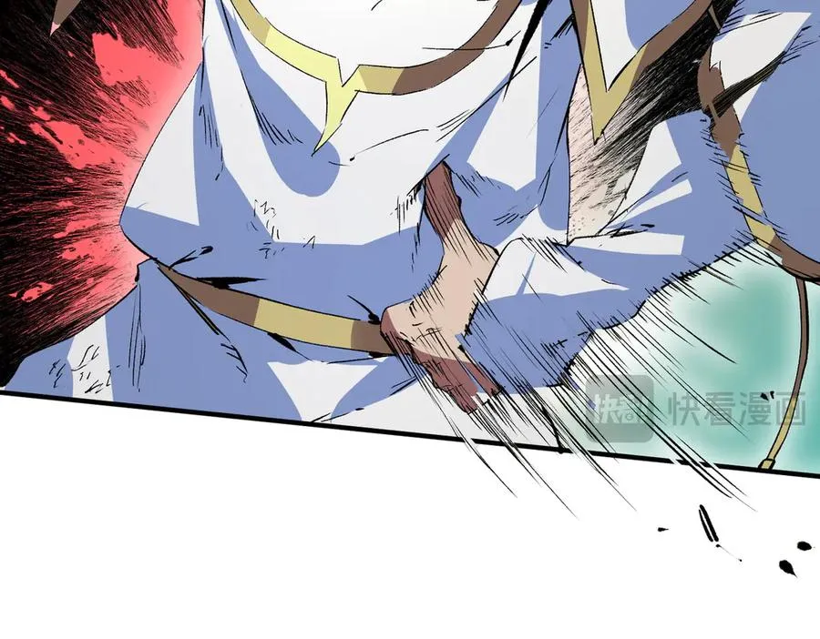 第18话 近战牧师？肾上腺素狂欢！ 第28页