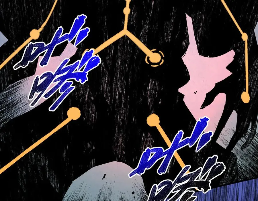 第18话 近战牧师？肾上腺素狂欢！ 第30页