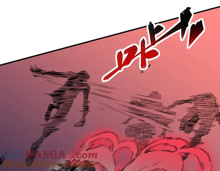 第18话 近战牧师？肾上腺素狂欢！ 第41页