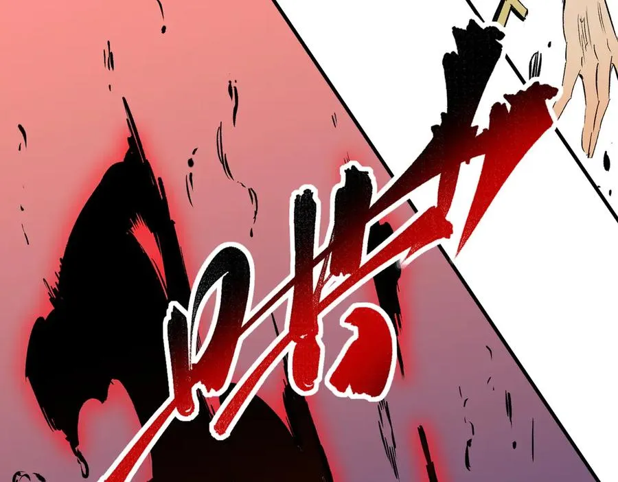 第18话 近战牧师？肾上腺素狂欢！ 第46页