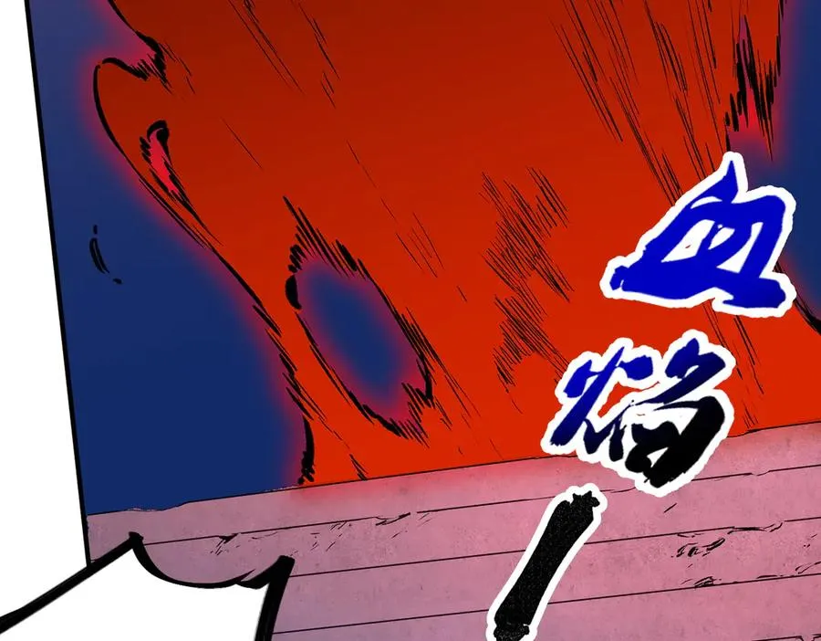 第18话 近战牧师？肾上腺素狂欢！ 第48页