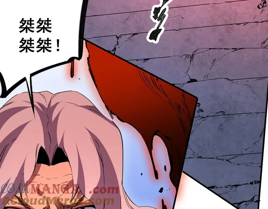 第18话 近战牧师？肾上腺素狂欢！ 第49页