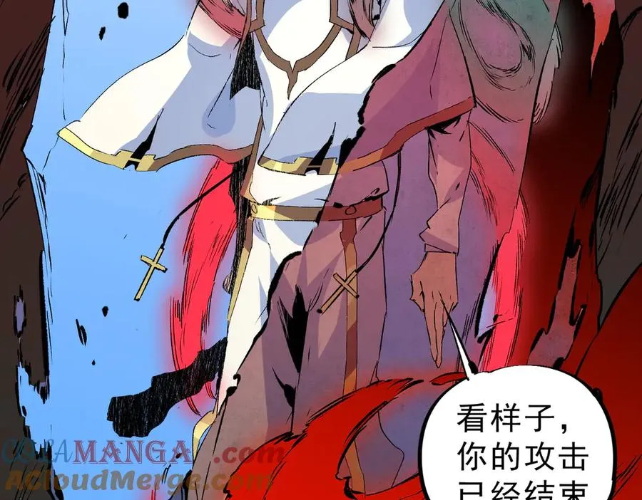 第18话 近战牧师？肾上腺素狂欢！ 第53页