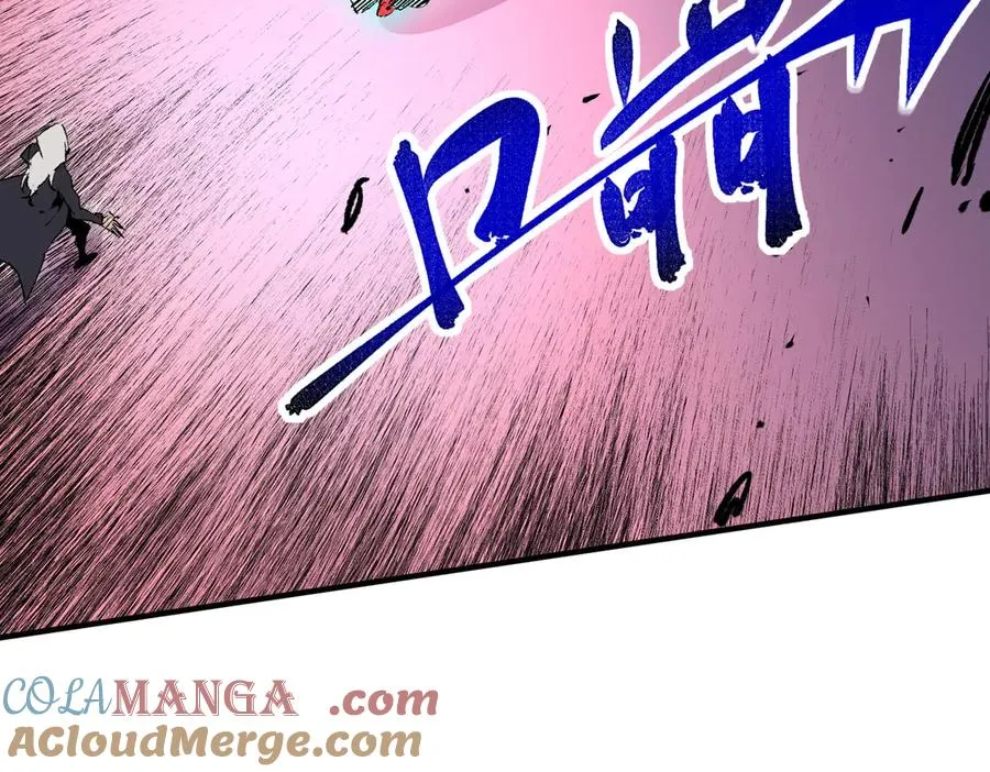 第18话 近战牧师？肾上腺素狂欢！ 第57页