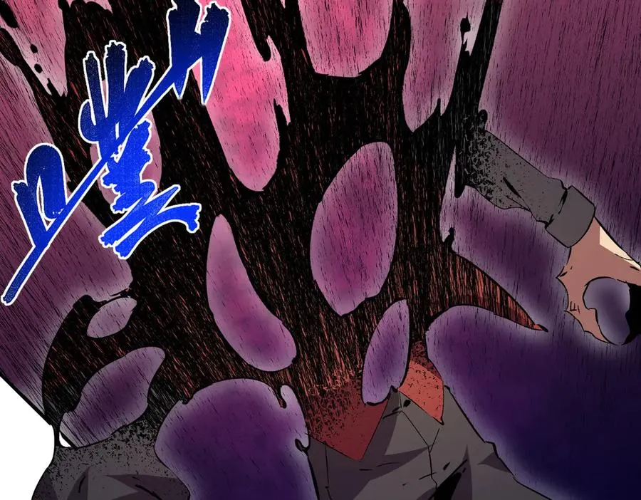 第18话 近战牧师？肾上腺素狂欢！ 第66页
