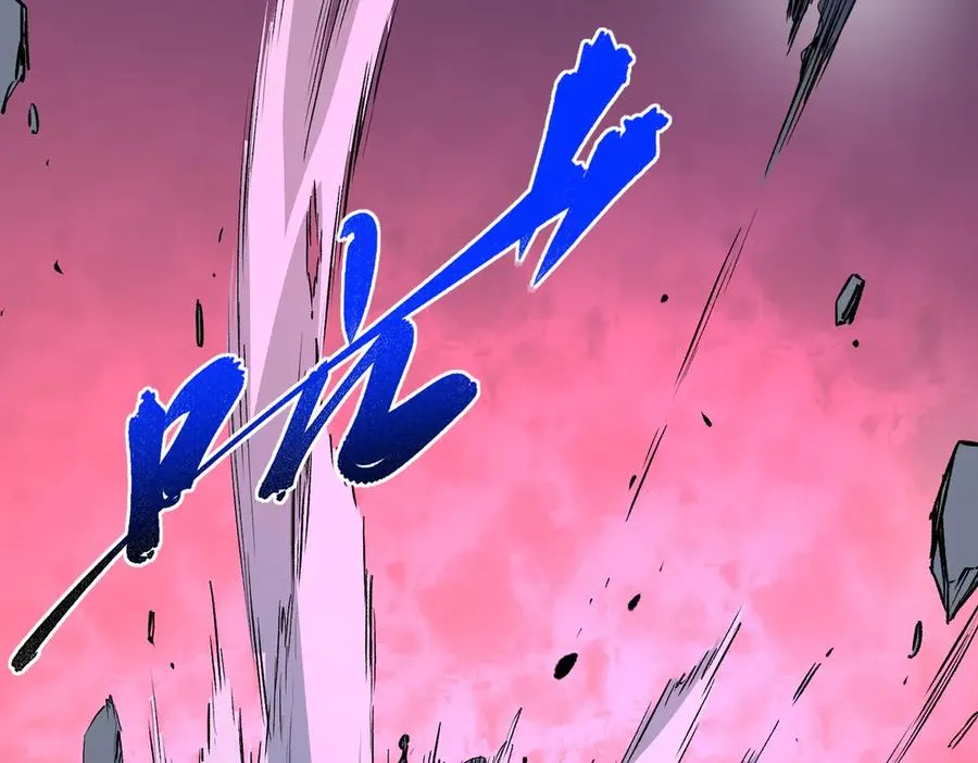 第18话 近战牧师？肾上腺素狂欢！ 第74页