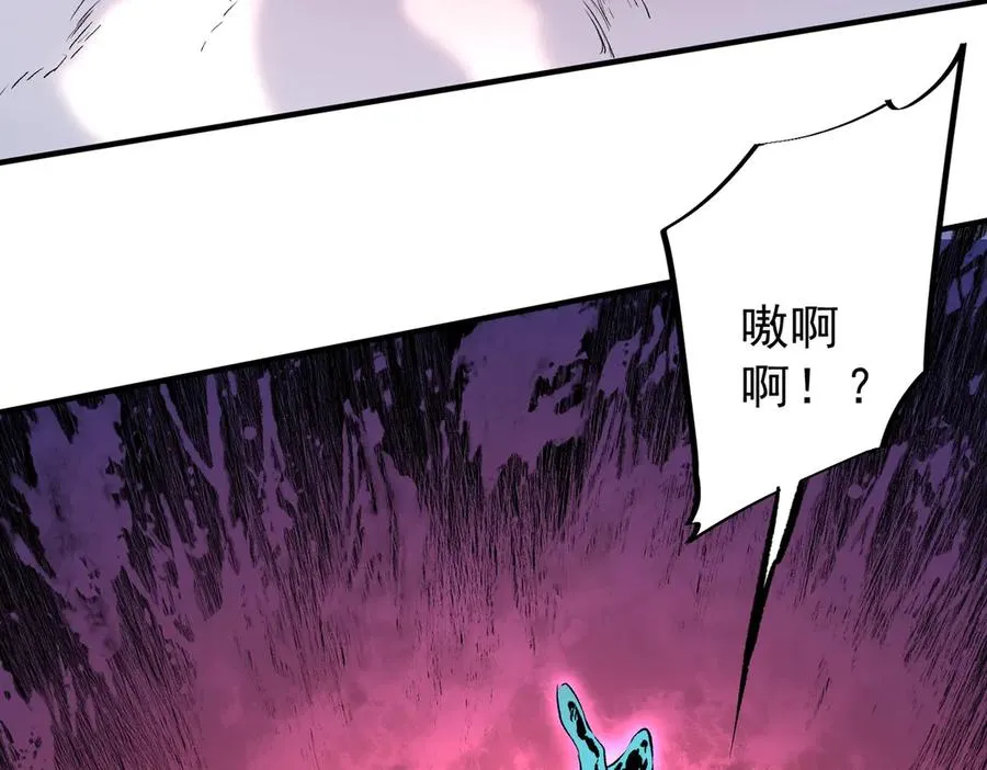 第18话 近战牧师？肾上腺素狂欢！ 第83页