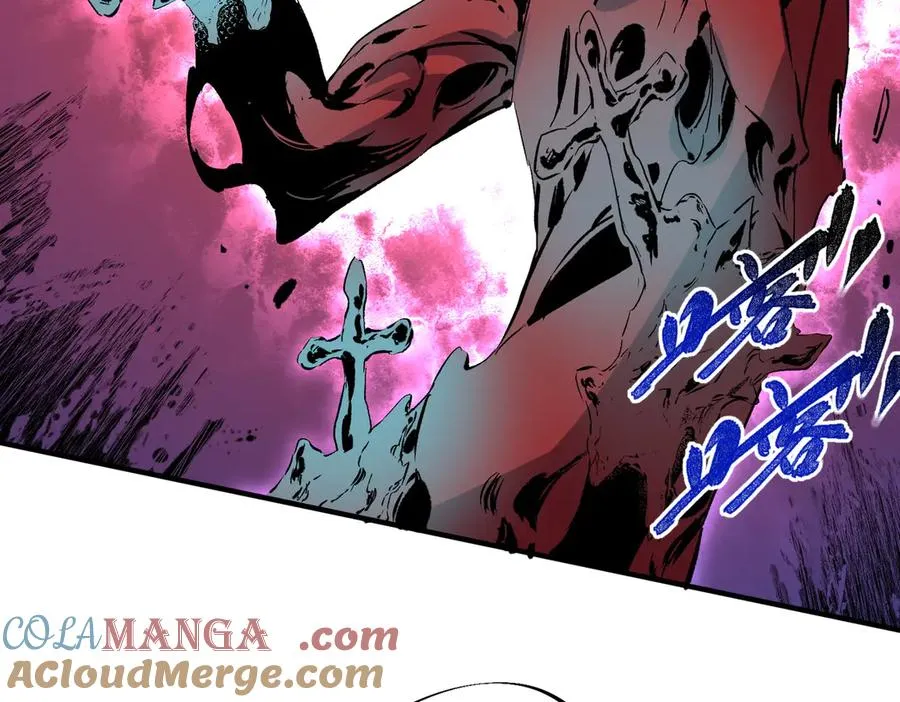 第18话 近战牧师？肾上腺素狂欢！ 第85页