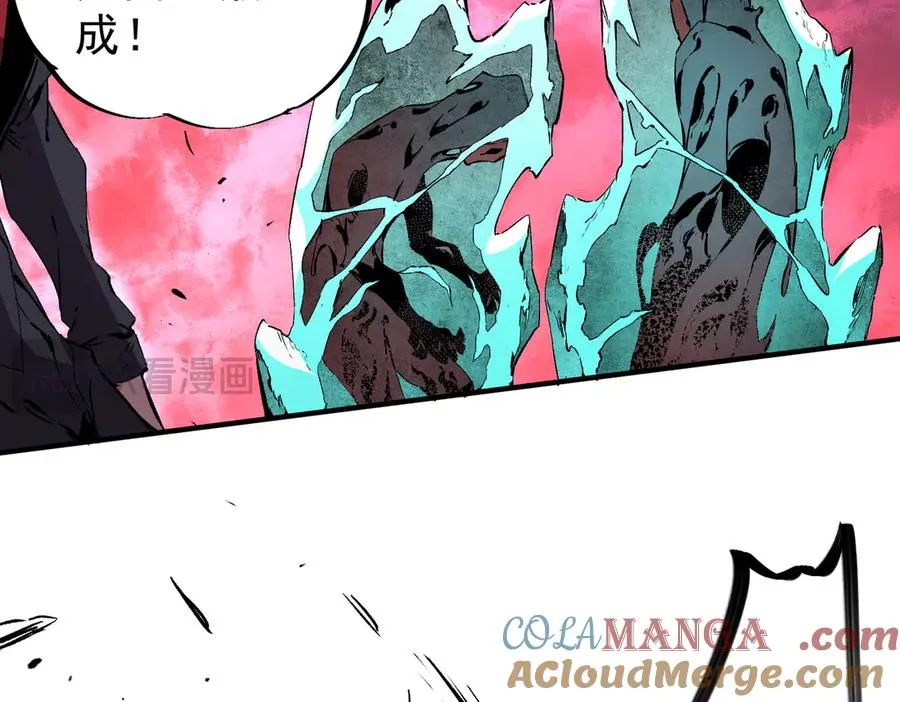第18话 近战牧师？肾上腺素狂欢！ 第89页